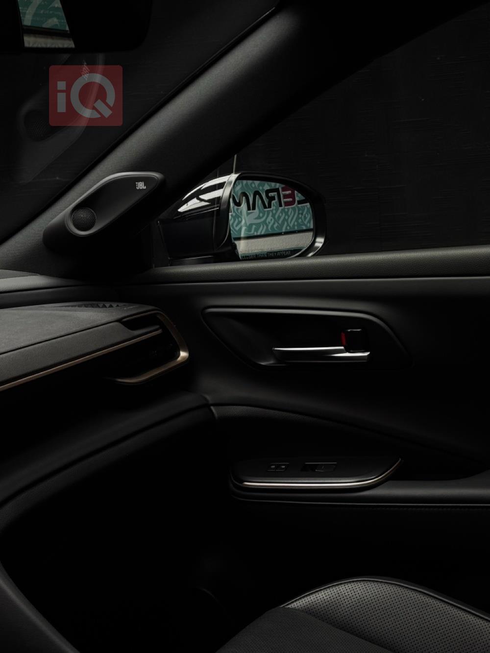 تويوتا كراون